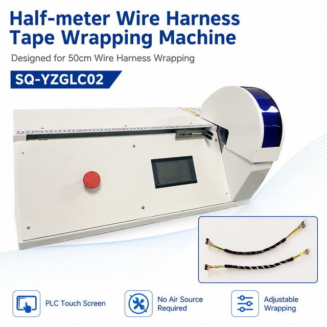 SQ-YZGLC02 0.5‑Meter Continuous‑Winding Tape Wrapping Machine