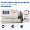 SQ-YZGQY2C09 Pulling‑Type Spot‑Winding Tape Wrapping Machine