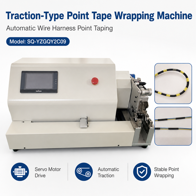 SQ-YZGQY2C09 Pulling‑Type Spot‑Winding Tape Wrapping Machine