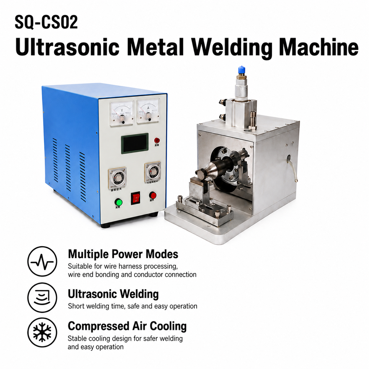 Ultrasonic Metal Welding Machine