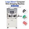 SQ-FW30A 30mm² Computer Wire Stripping Machine