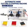 25mm² Wire Stripping Machine