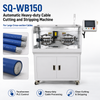 150mm² Wire Stripping Machine