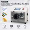 3-25mm Computerized Tube Cutting Machine