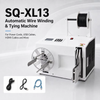 30-60 Push-button Winding And Tying All-in-one Machine