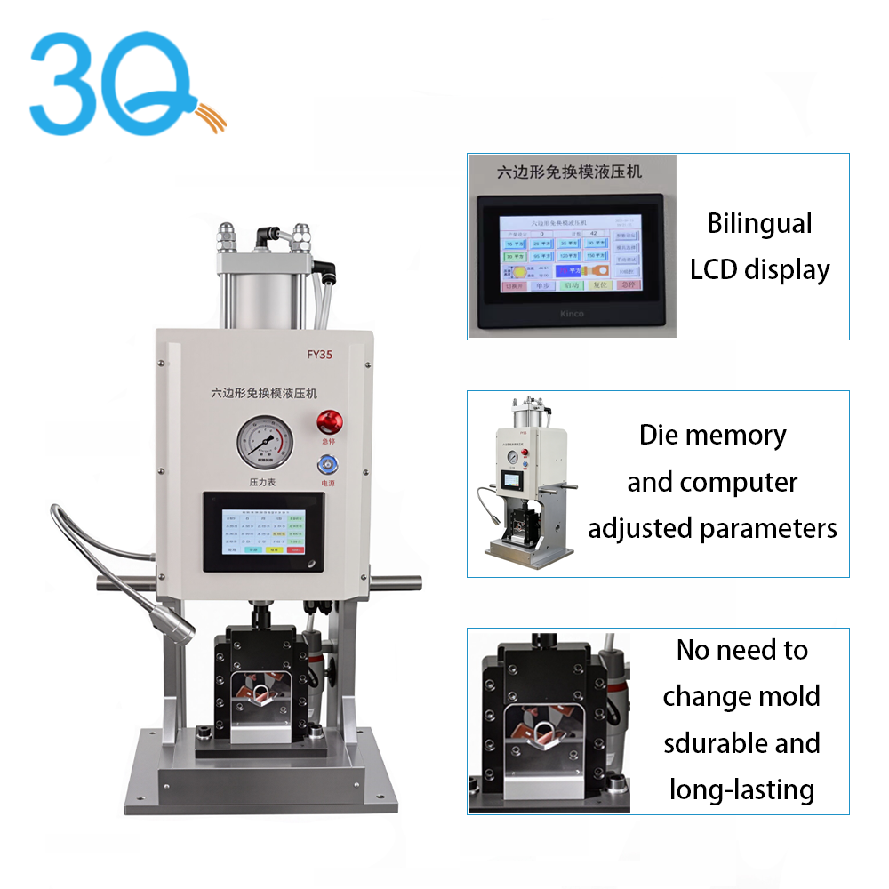 6T Hexagonal Hydraulic Press