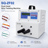 SQ-ZF02 Double‑Head Wire Twisting Machine