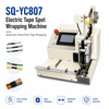 SQ-YC807 Electric Spot‑Winding Tape Wrapping Machine
