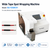 SQ-YZGBC01 Wide‑Tape Electric Wrapping Machine