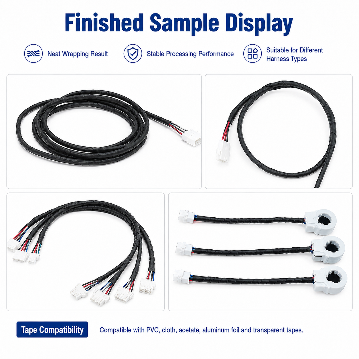 SQ-YC01 Automatic Wire Harness Tape Wrapping Machine