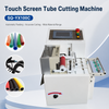 SQ-YX100C Touch Screen Tube Cutting Machine