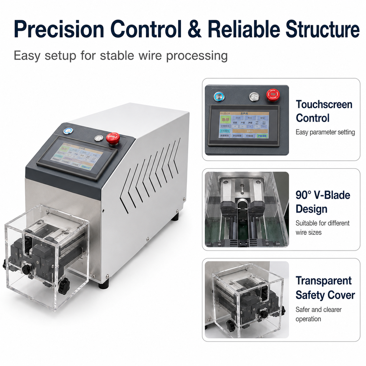 Multi-functional Induction Wire Stripping Machine