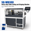 300mm² Wire Stripping Machine