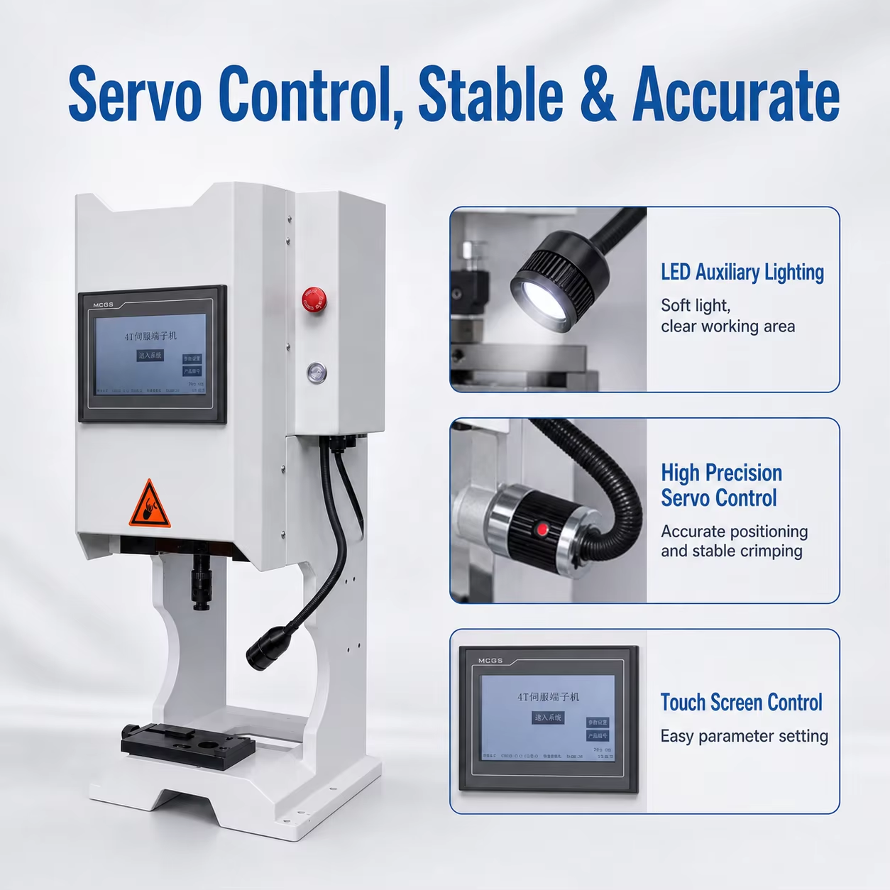 4T Servo Terminal Crimping Machine 