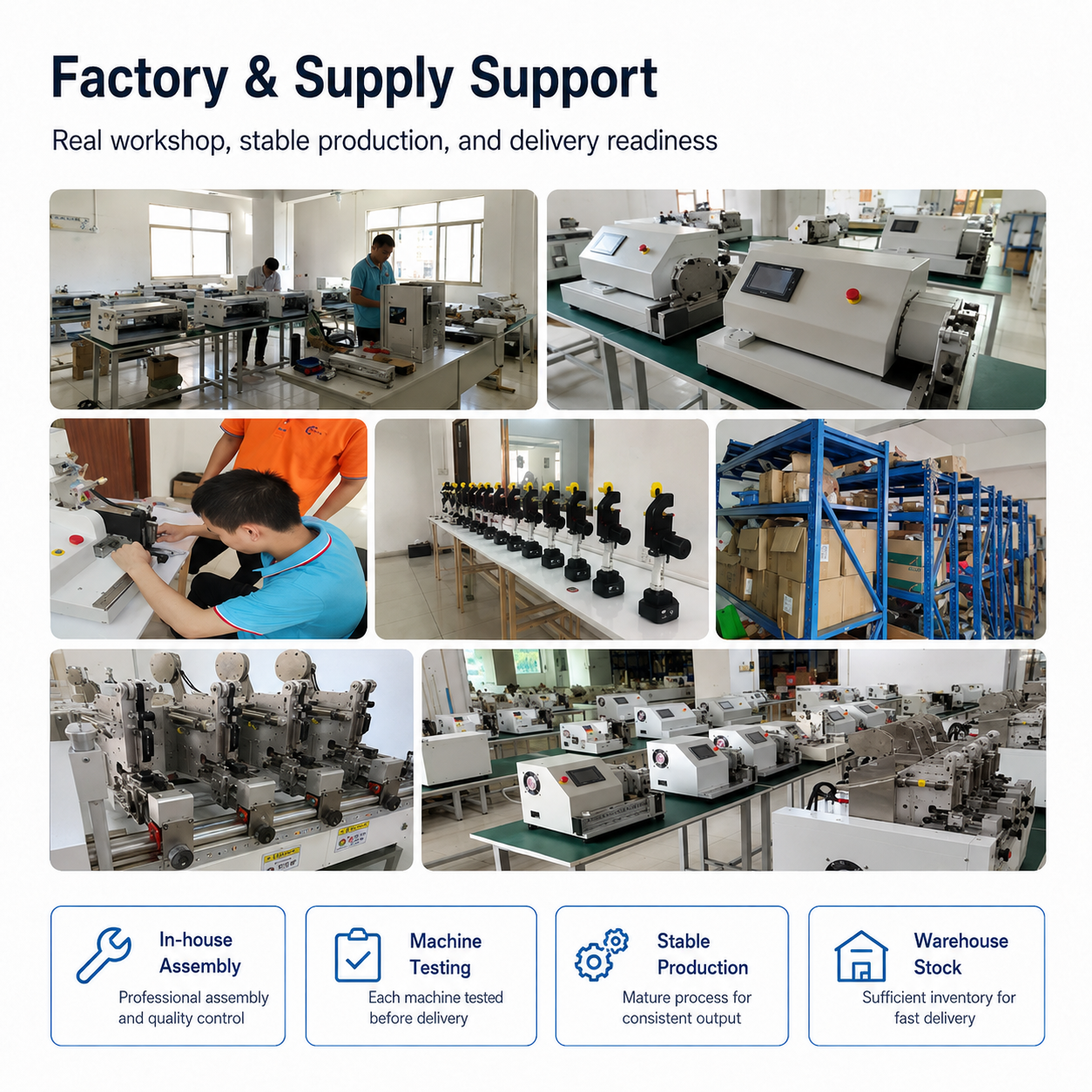 SQ-YZGBC01 Wide‑Tape Electric Wrapping Machine