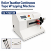 SQ-YZGLC05 Roller‑Pulling Continuous‑Winding Tape Wrapping Machine