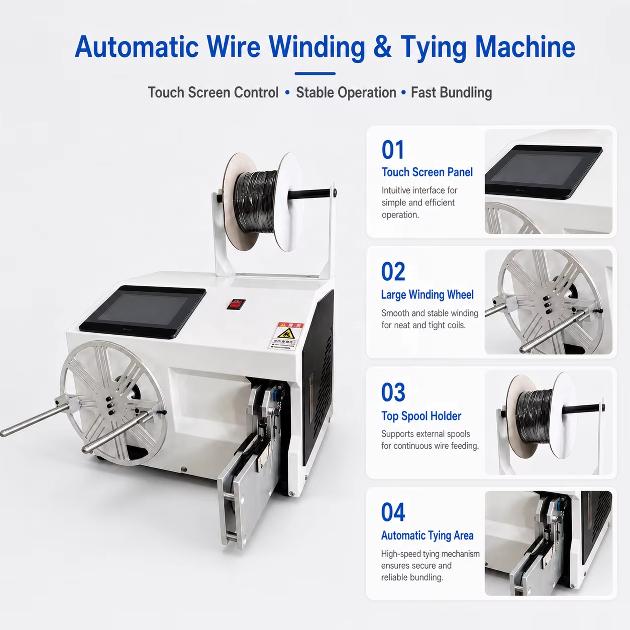 5-50 Touch Screen Winding And Tying All-in-one Machine