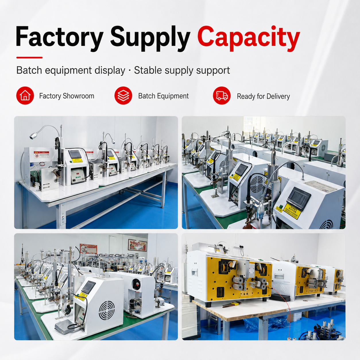 SQ-XRS07 Wire Stripping And Soldering Machine