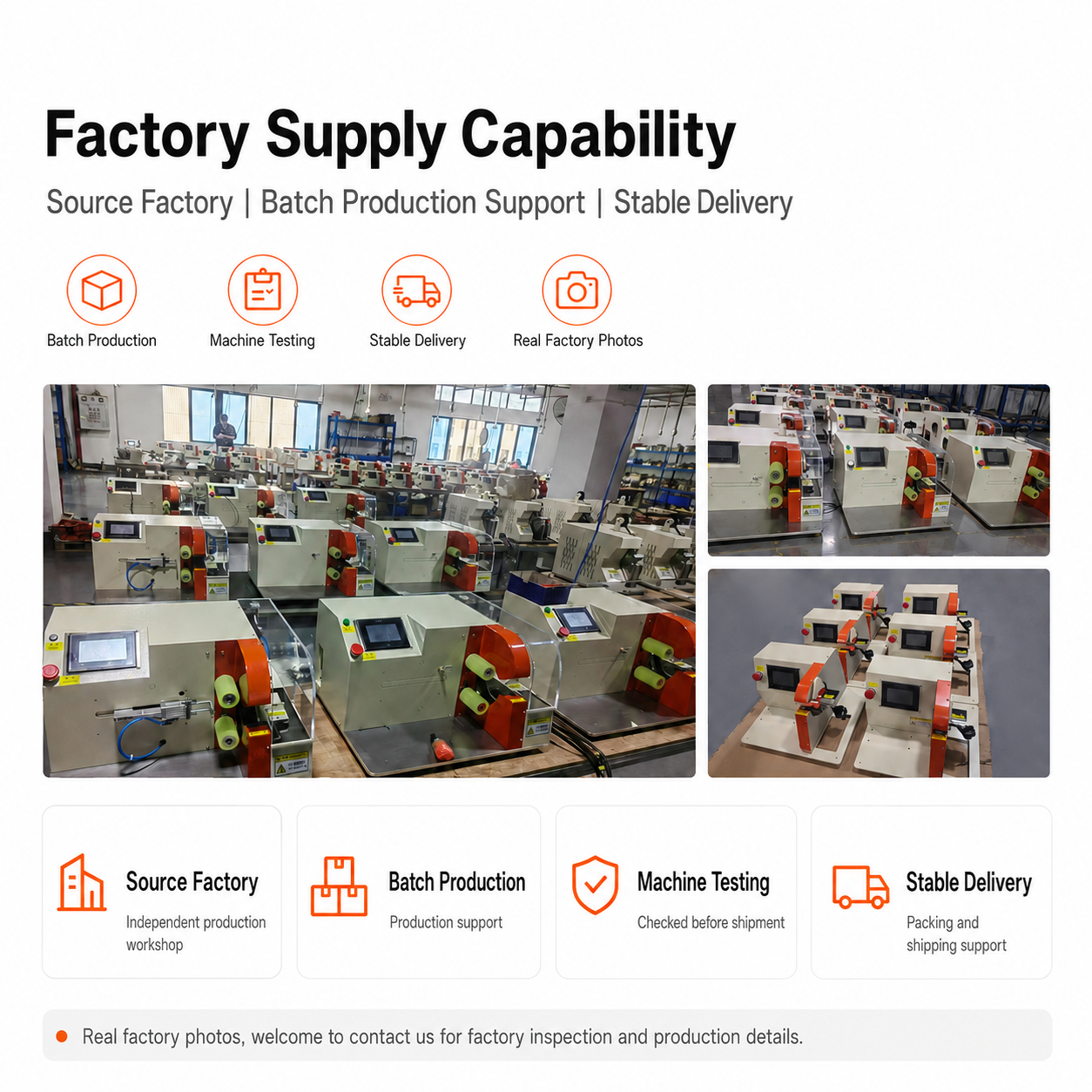 SQ-YC8013 New Energy Tape Wrapping Machine