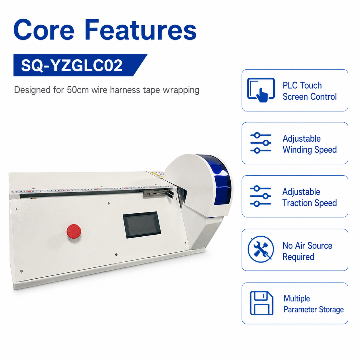 SQ-YZGLC02 0.5‑Meter Continuous‑Winding Tape Wrapping Machine
