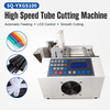 SQ-YXGS100 High Speed Tube Cutting Machine