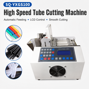 SQ-YXGS100 High Speed Tube Cutting Machine