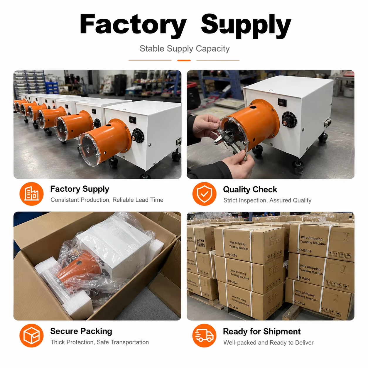SQ-GE04 Wire Stripping And Twisting Machine