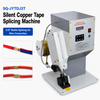 3T Silent Copper Tape Crimping Machine