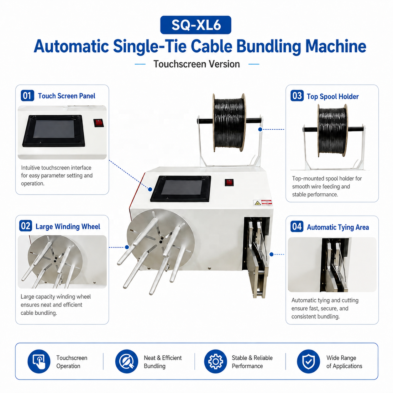 5-30 Touch Screen Winding And Tying All-in-one Machine