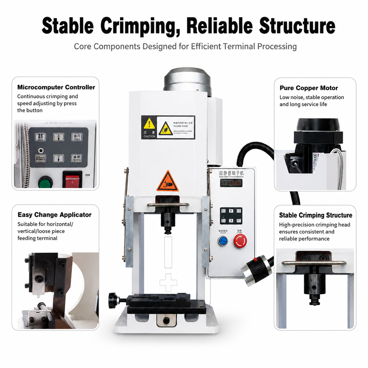 2T Silent Electric Terminal Crimping Machine