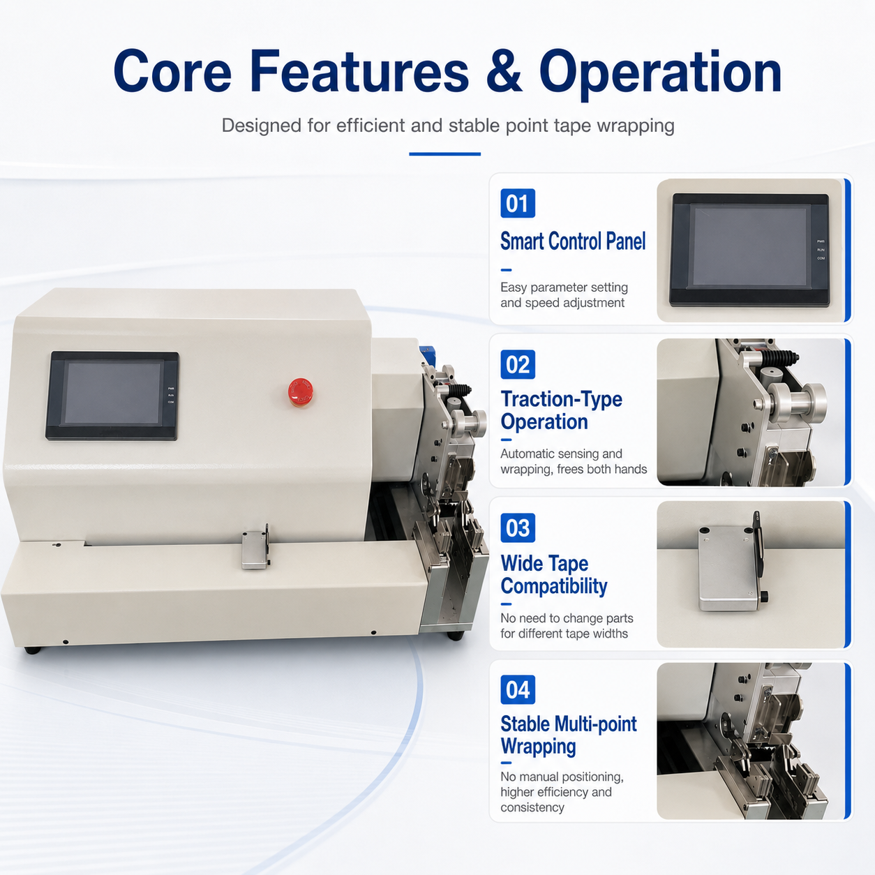SQ-YZGQY2C09 Pulling‑Type Spot‑Winding Tape Wrapping Machine