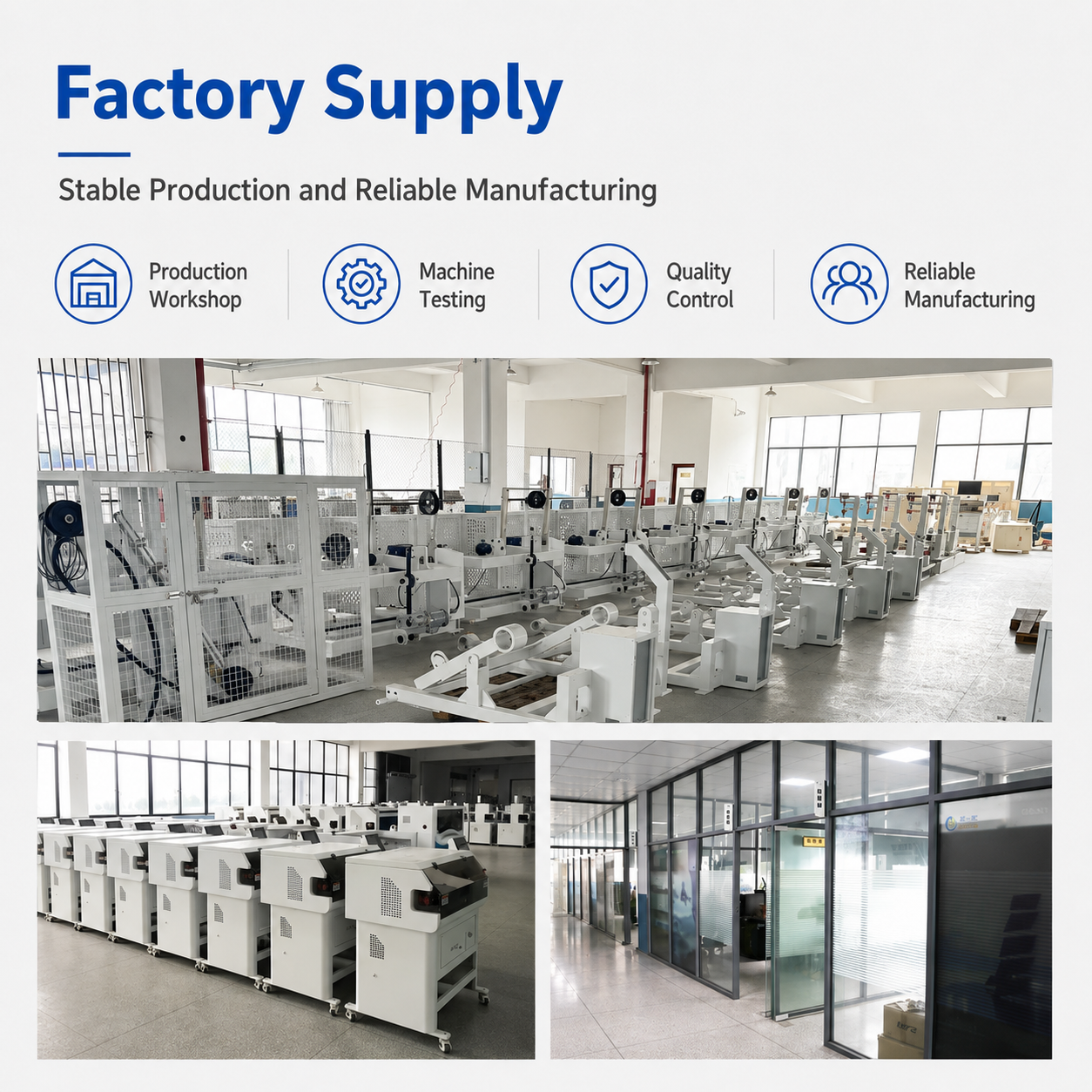 SQ-HW30X Rotary Blade Tube Cutting Machine