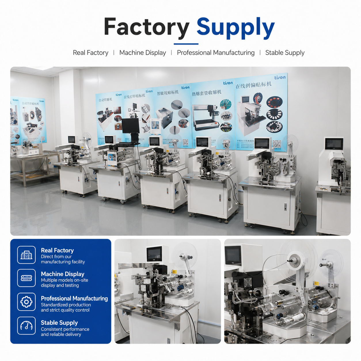 Fold-over Labeling Machine
