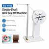 Single Axis Wire Unwinding Machine