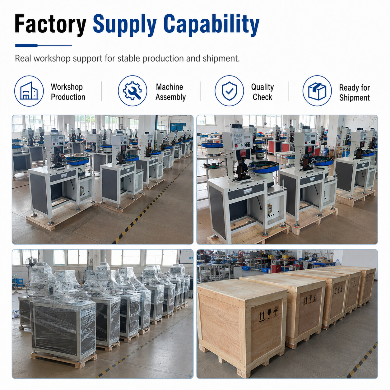 2T Tubular Terminal Vibratory Bowl Feeder Crimping Machine