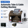 1-30mm Computerized Tube Cutting Machine