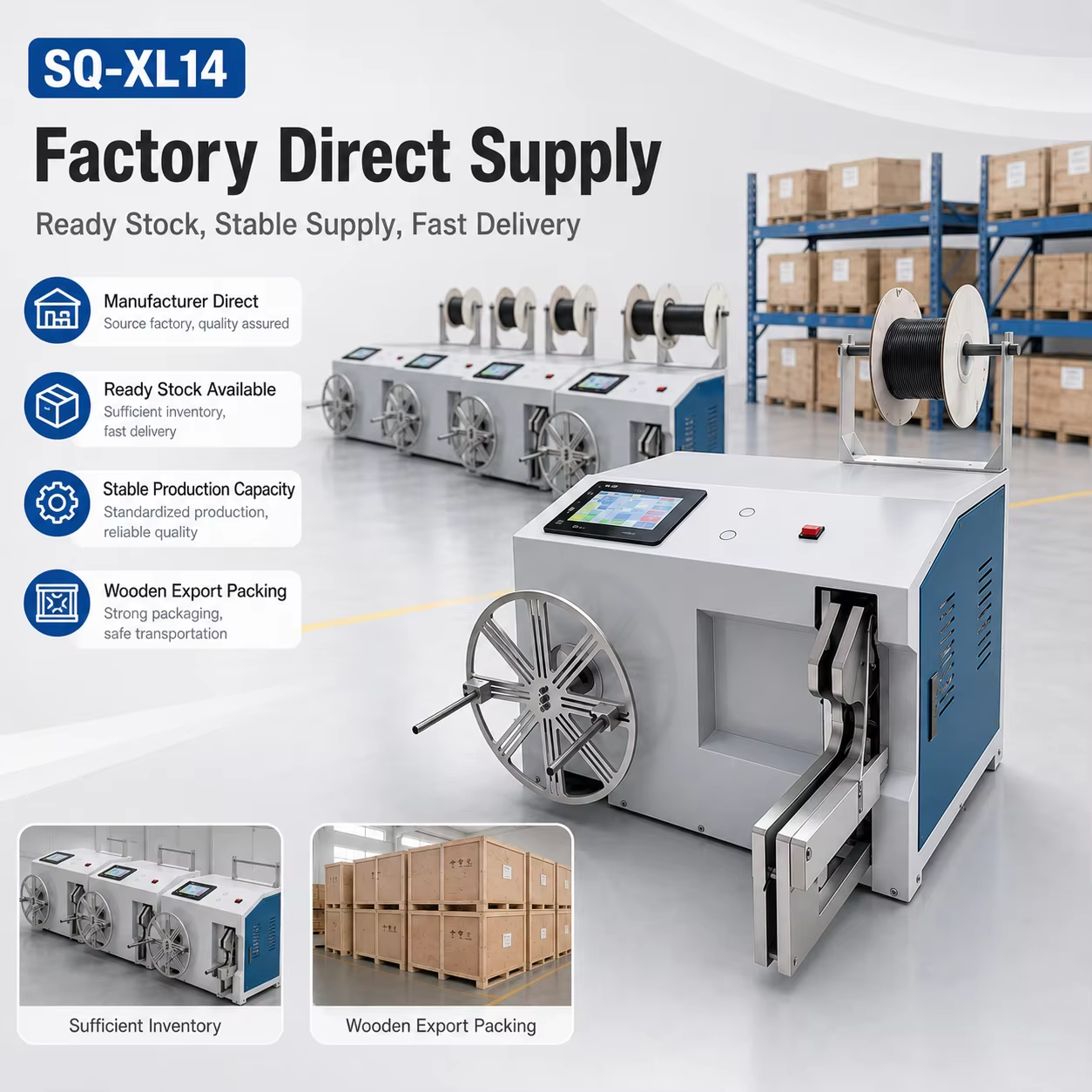 40-90 Touch Screen Winding And Tying All-in-one Machine
