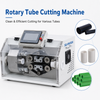 SQ-HW30X Rotary Blade Tube Cutting Machine