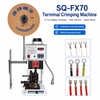 3T Ultra-silent Terminal Crimping Machine