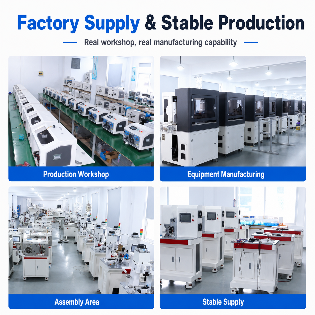SQ-FW50A 50mm² Computer Wire Stripping Machine
