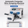 0.1-4mm² Multi-core Sheathed Wire Stripping and Twisting Machine
