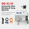 5-50 Push-button Winding And Tying All-in-one Machine
