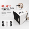 30-60 Push-button Single Tying Machine