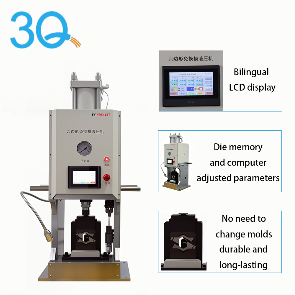 13T Hexagonal Hydraulic Press
