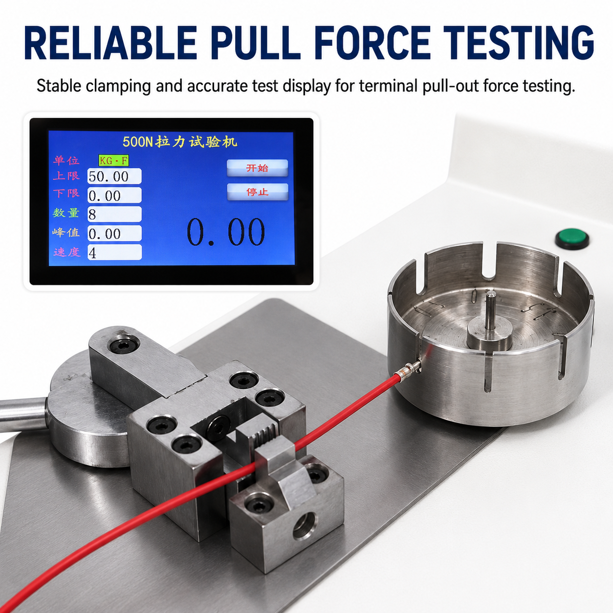Terminal Pull Force Tester