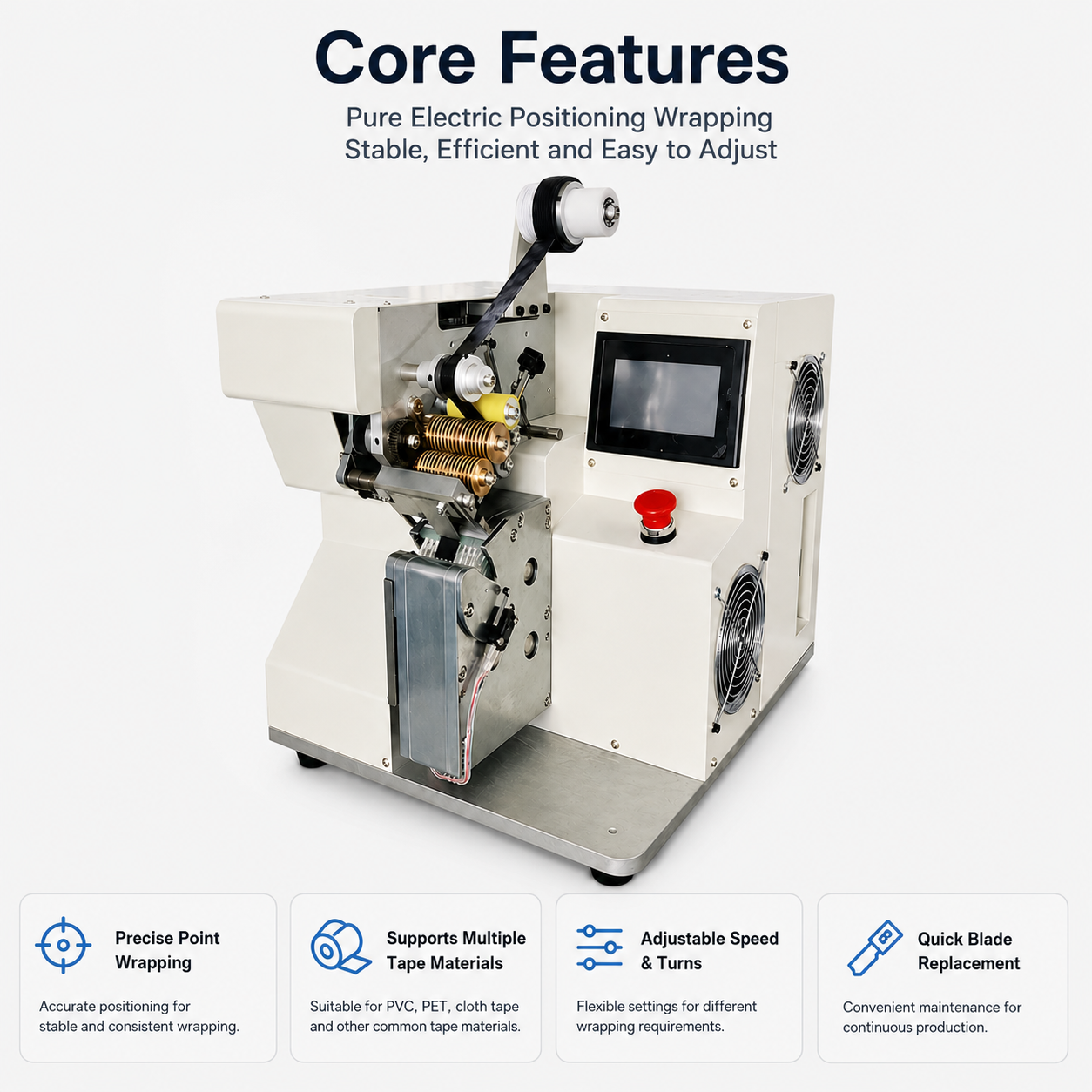 Single-point Tape Wrapping Machine