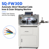 SQ-FW30D 30mm² Sheathed Wire Inner and Outer Stripping Machine